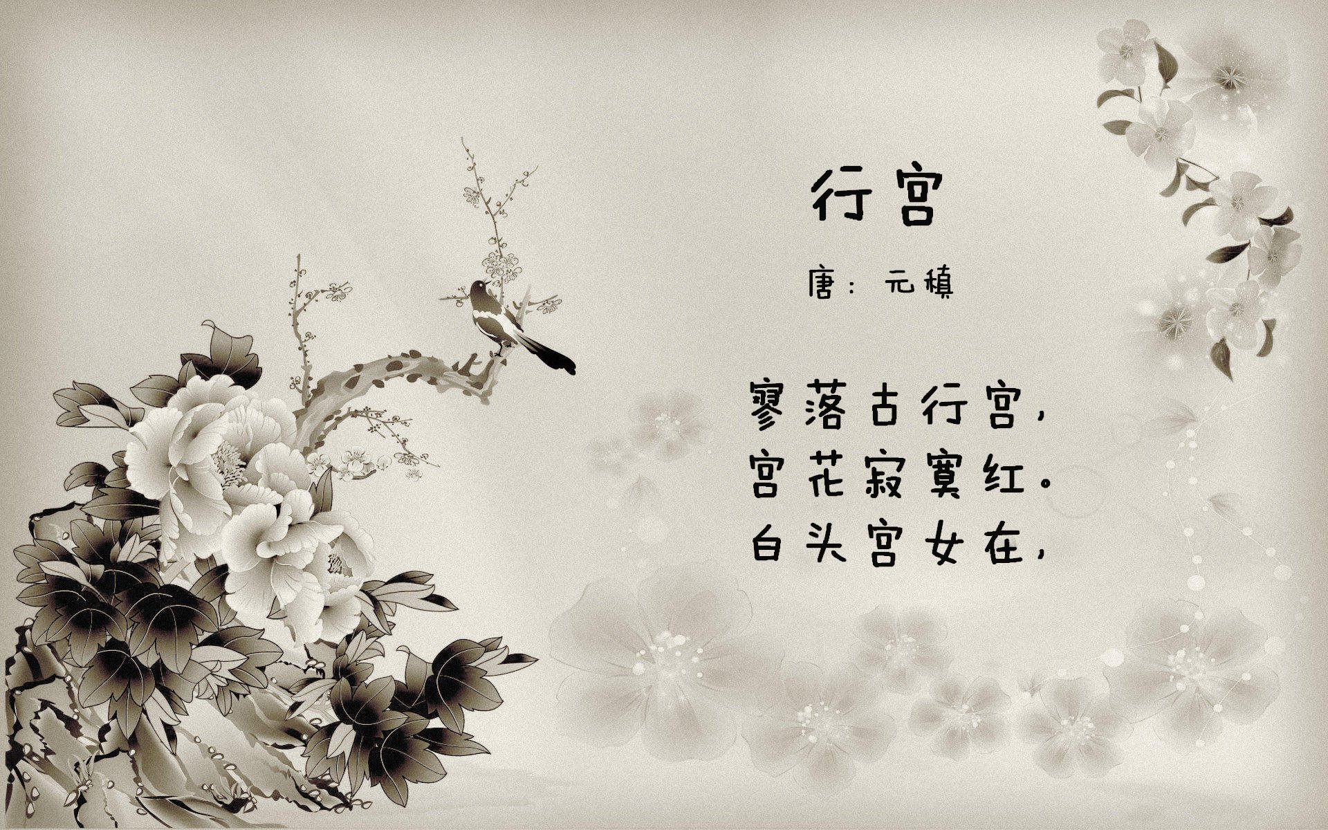 华体会hth平台下载-_多夫特带领奇才逆转战局_，多特莱万多夫斯基