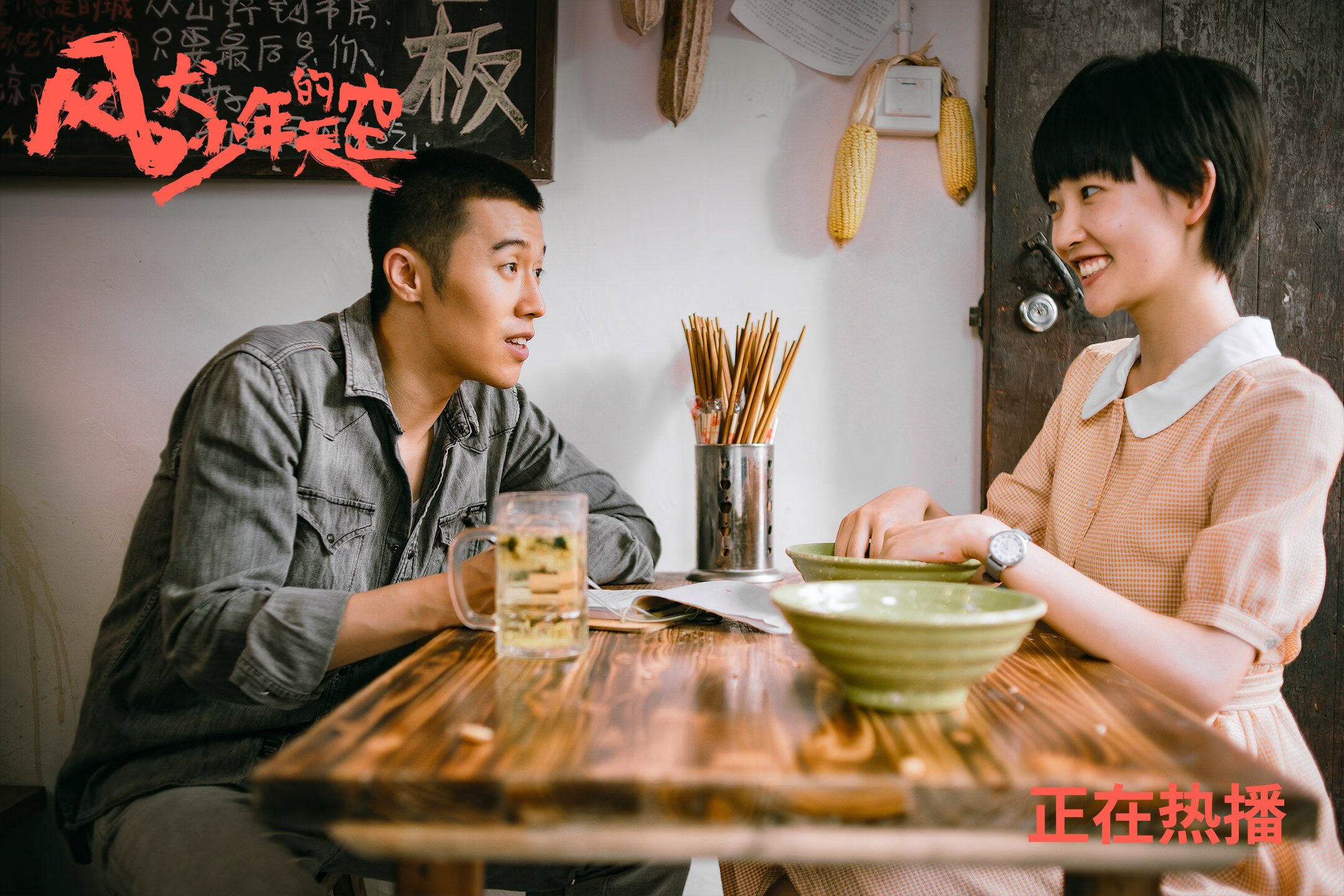 “青少年足球科普活动走进社区,普及运动知识”,开展青少年足球运动的意义