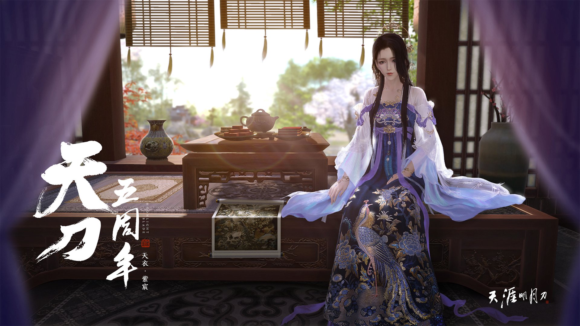 华体会平台娱乐-中超俱乐部加快建设自有训练基地，中超俱乐部管理体制