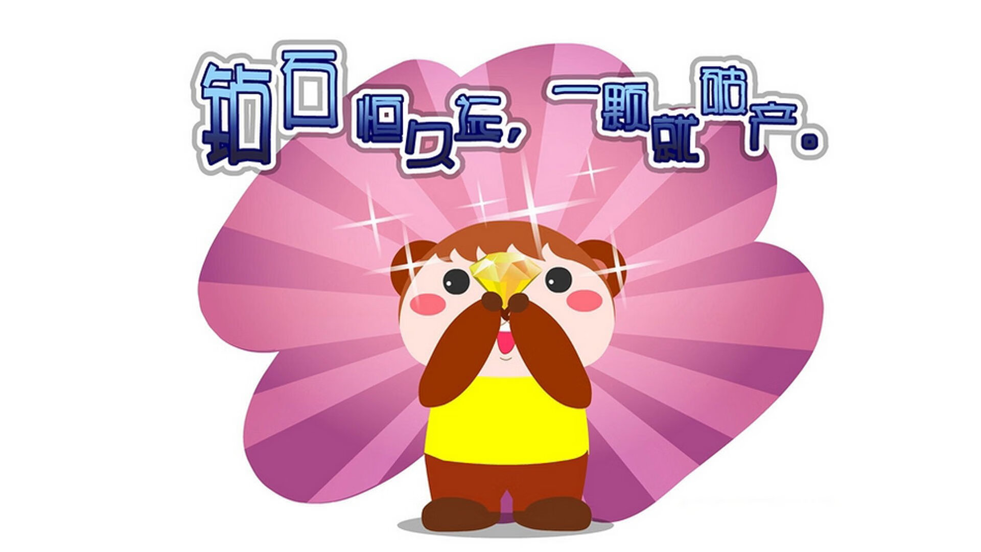 未来联盟：虚拟互动、沉浸式观赛塑造全新娱乐体验！，西安未来联盟信息技术服务有限公司