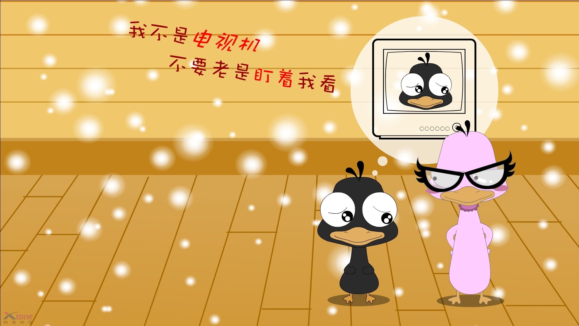 华体会hth登录-海滩三项比赛，沙滩、海水、阳光的完美盛宴，沙滩运动项目