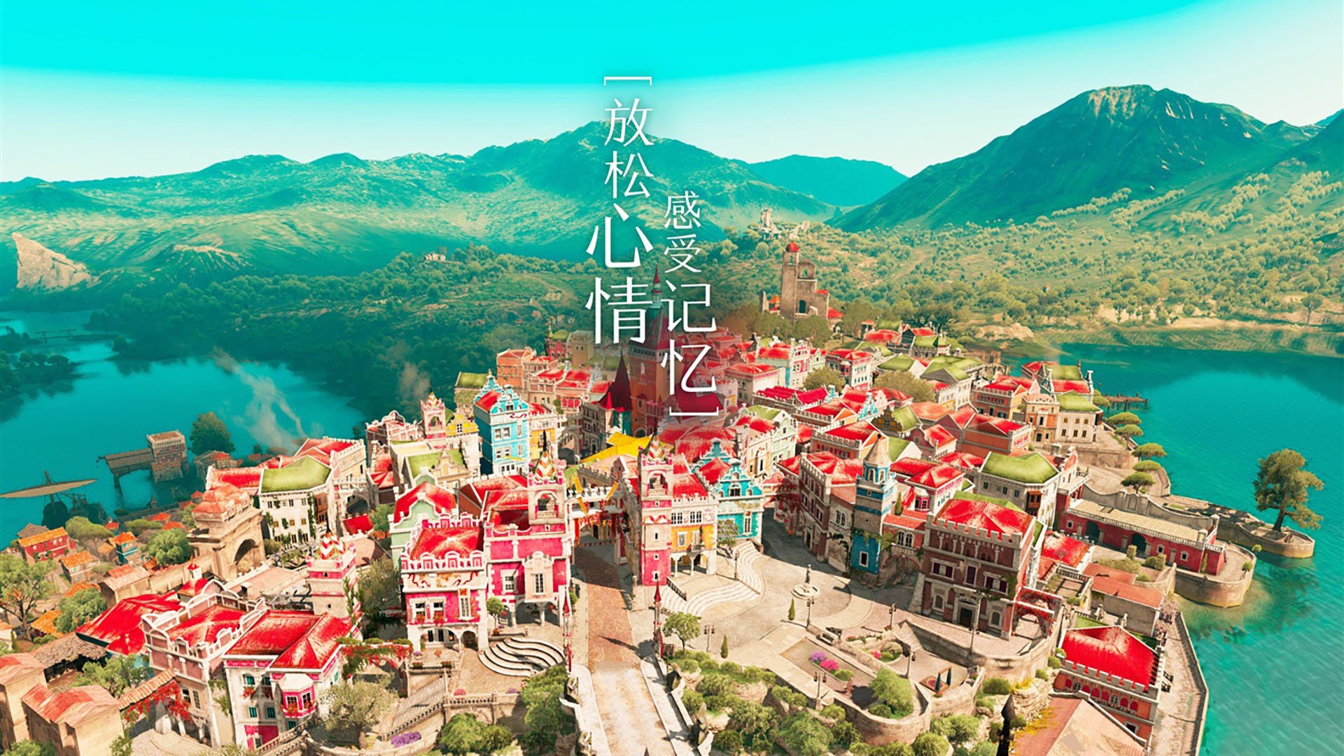 华体会在线-足球比赛解说语言风格更加亲民化，足球比赛经典解说词