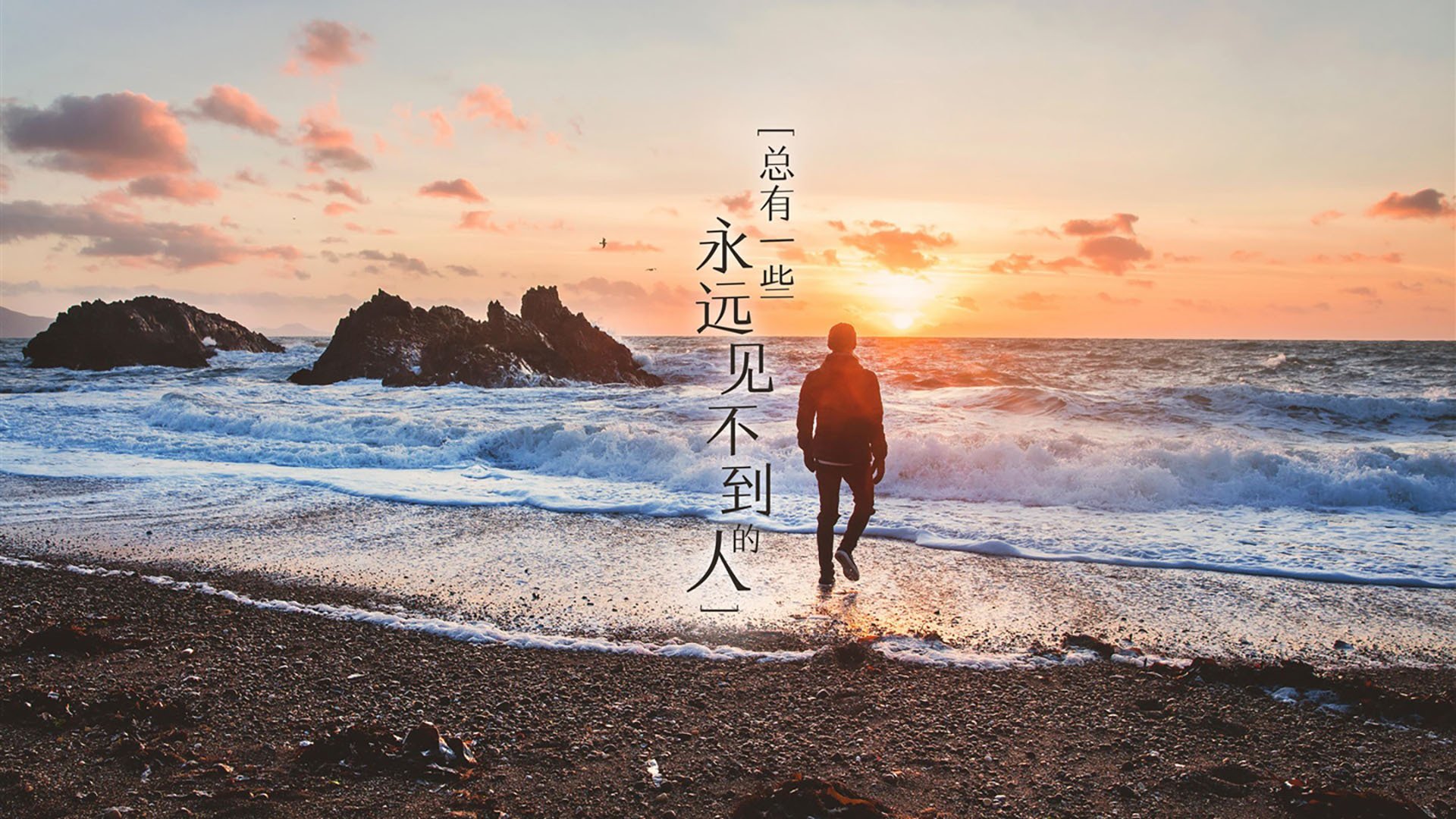 华体会手机在线-逆转“终结者”：谁是欧冠历史上的逆转大师？，欧冠十大逆转