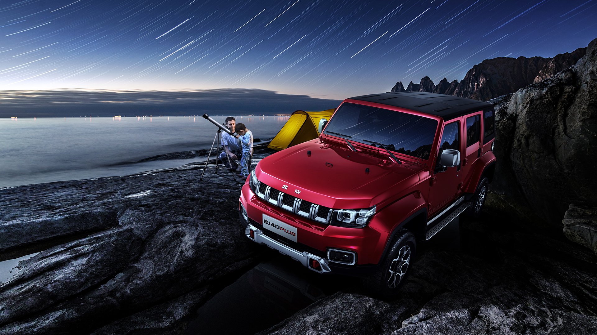 足球赛场上奋勇作战,比赛结果扭转乾坤,足球场上奋力拼搏