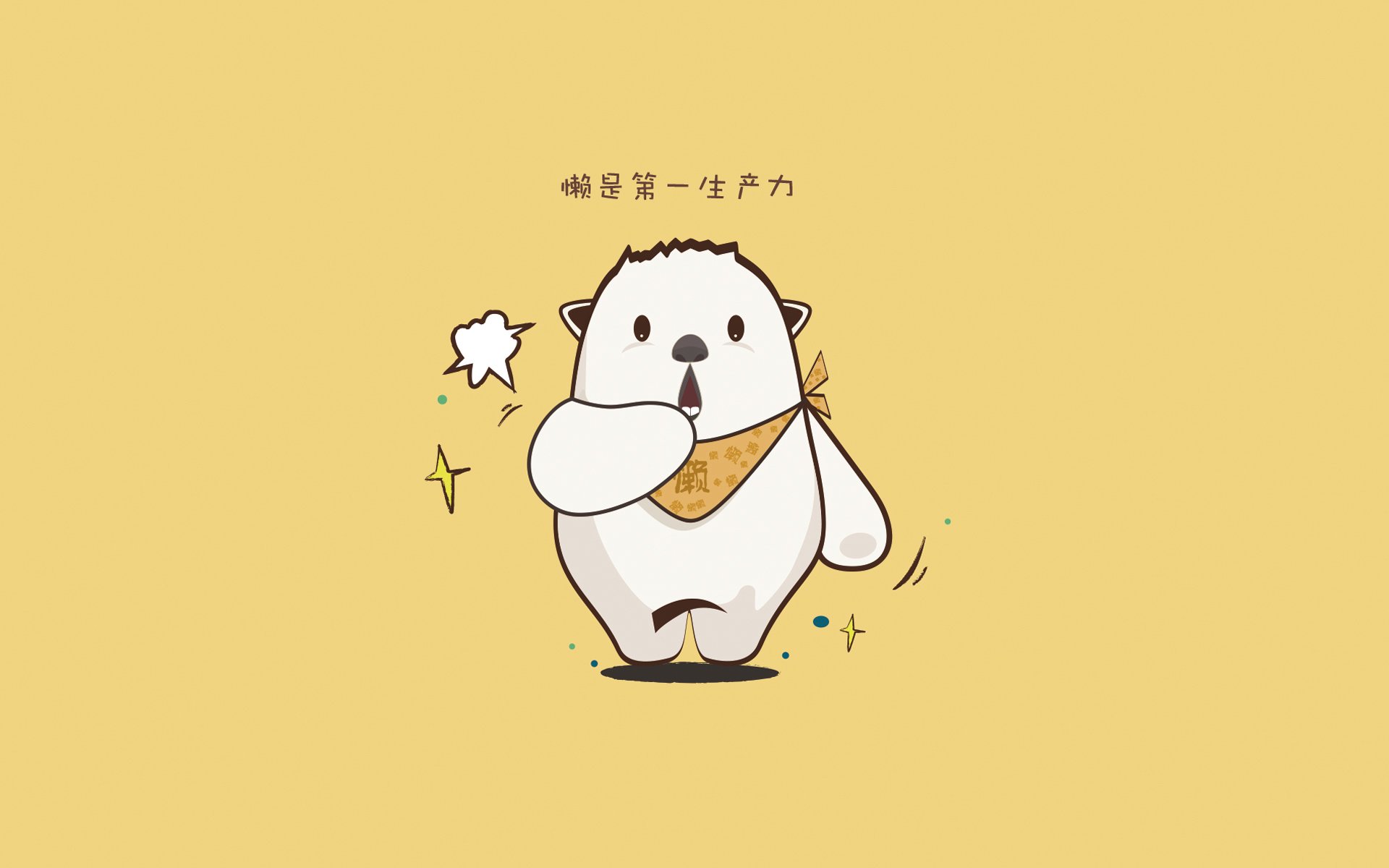 足球赛场上奋勇作战,比赛结果扭转乾坤,足球场上奋力拼搏