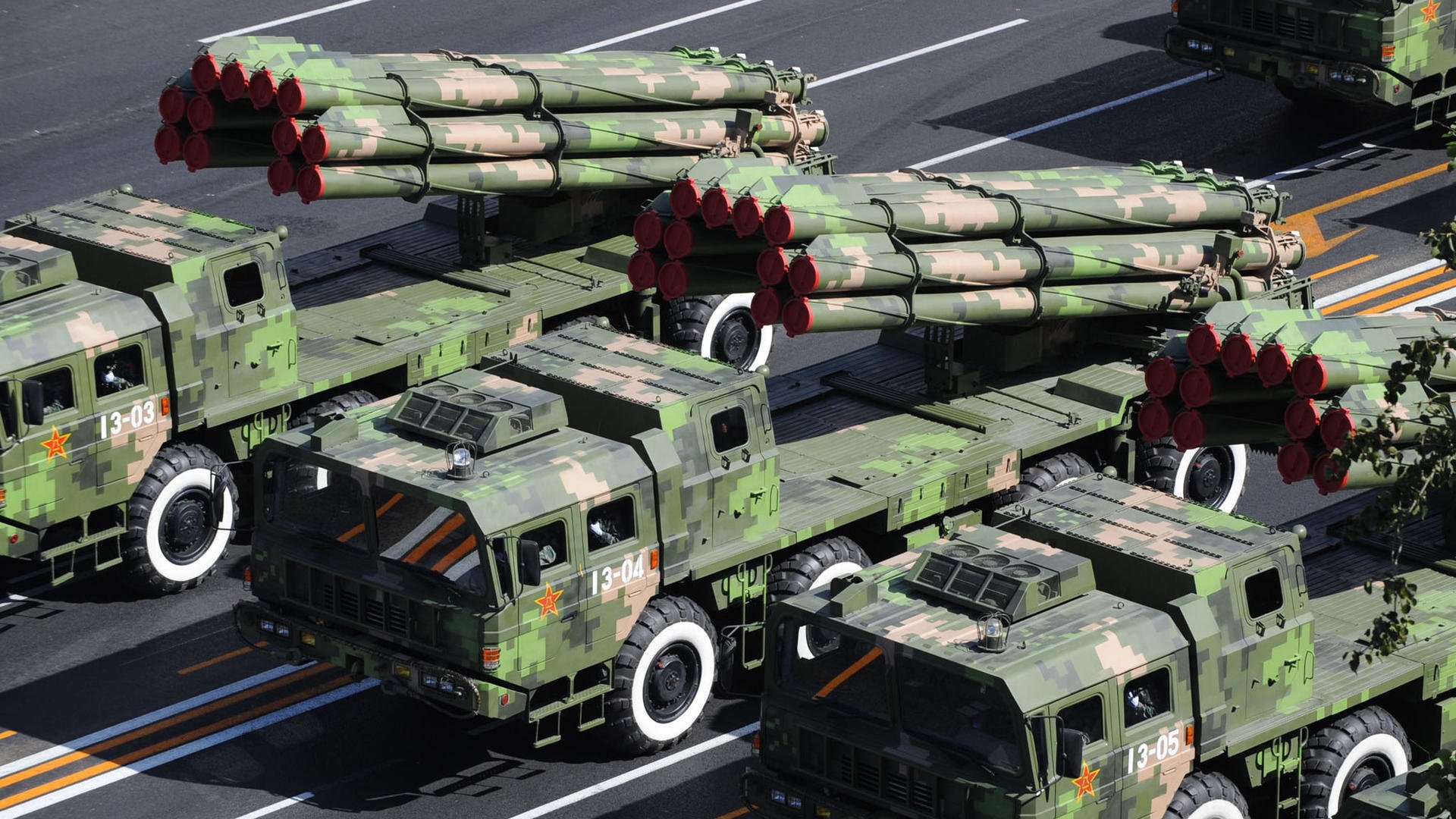 全国青少年锻炼身体大赛在广州隆重举行，全国青少年体质