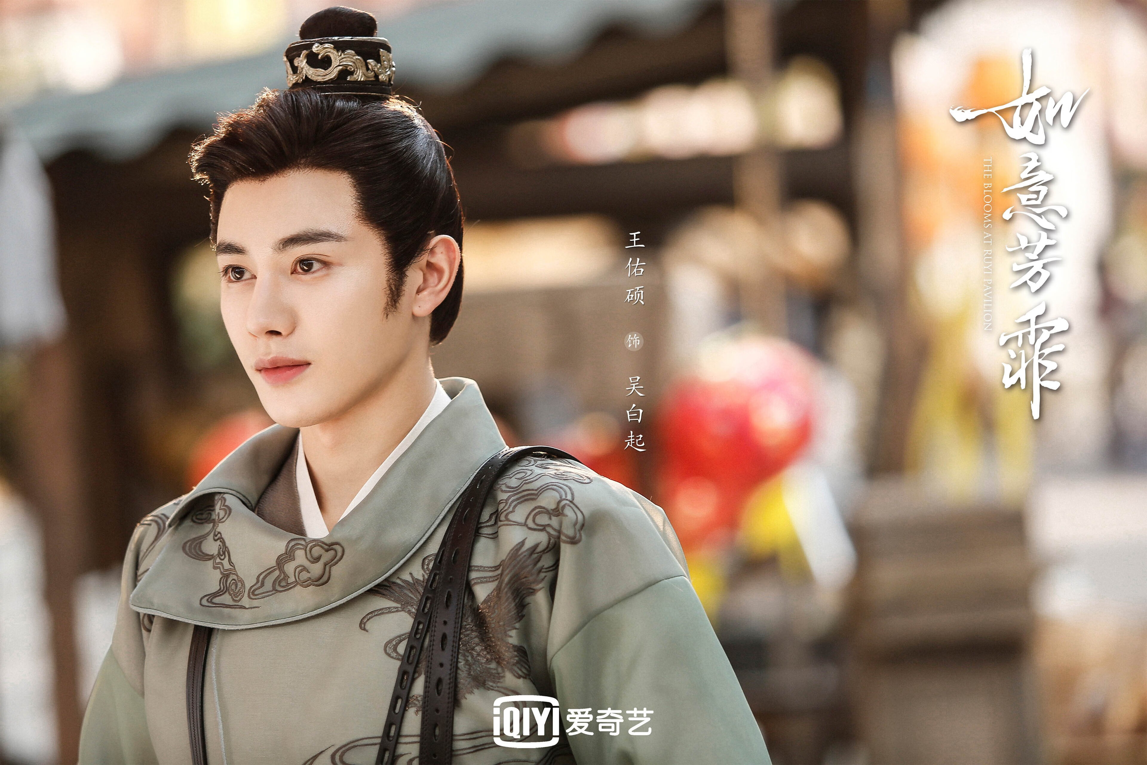 体育新闻中心协办体育赛事数据安全保障论坛，体育新闻赛事报道标题大全