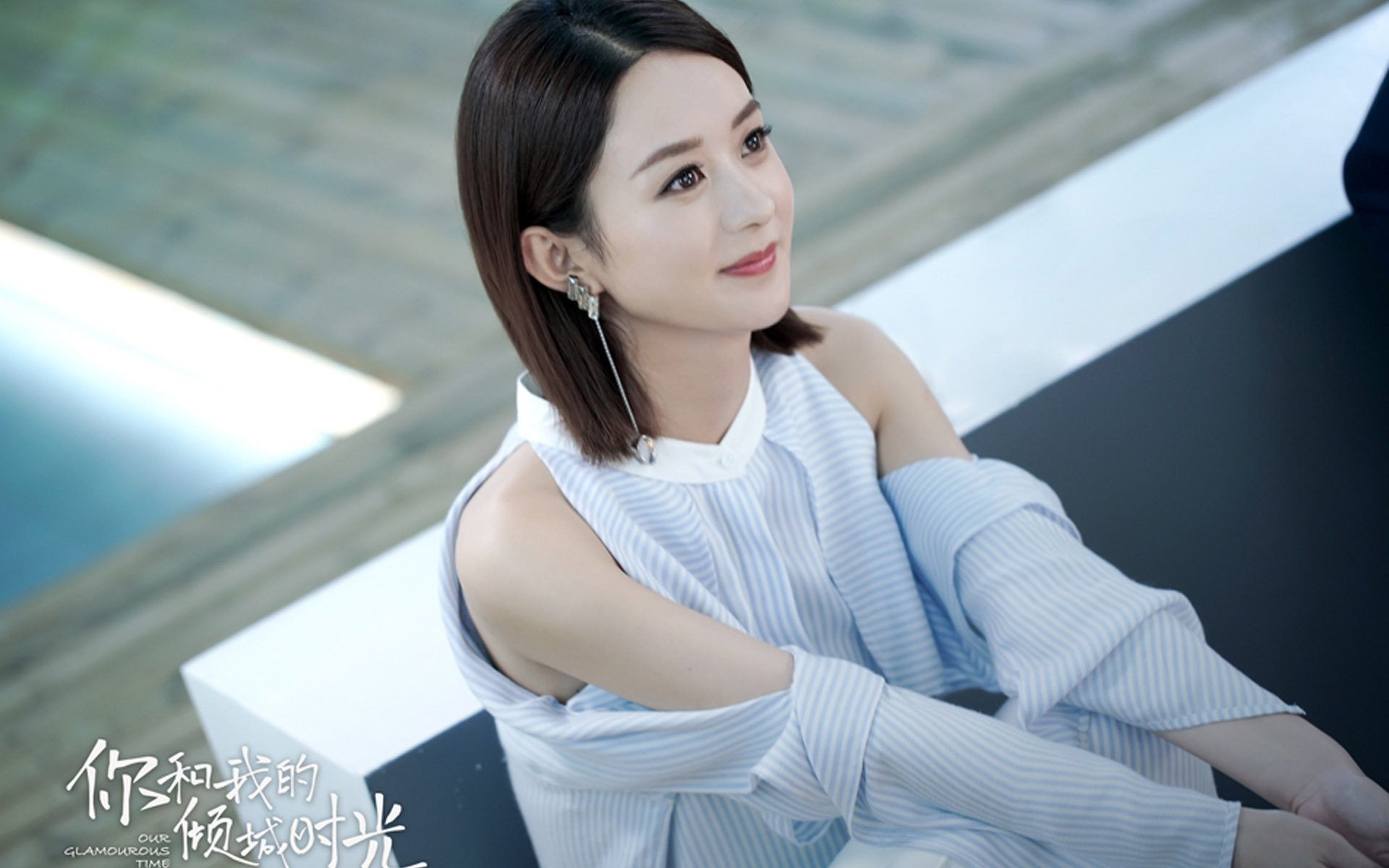 中国男篮强调攻防转化速度追求比赛节奏优势，中国男篮篮球规则