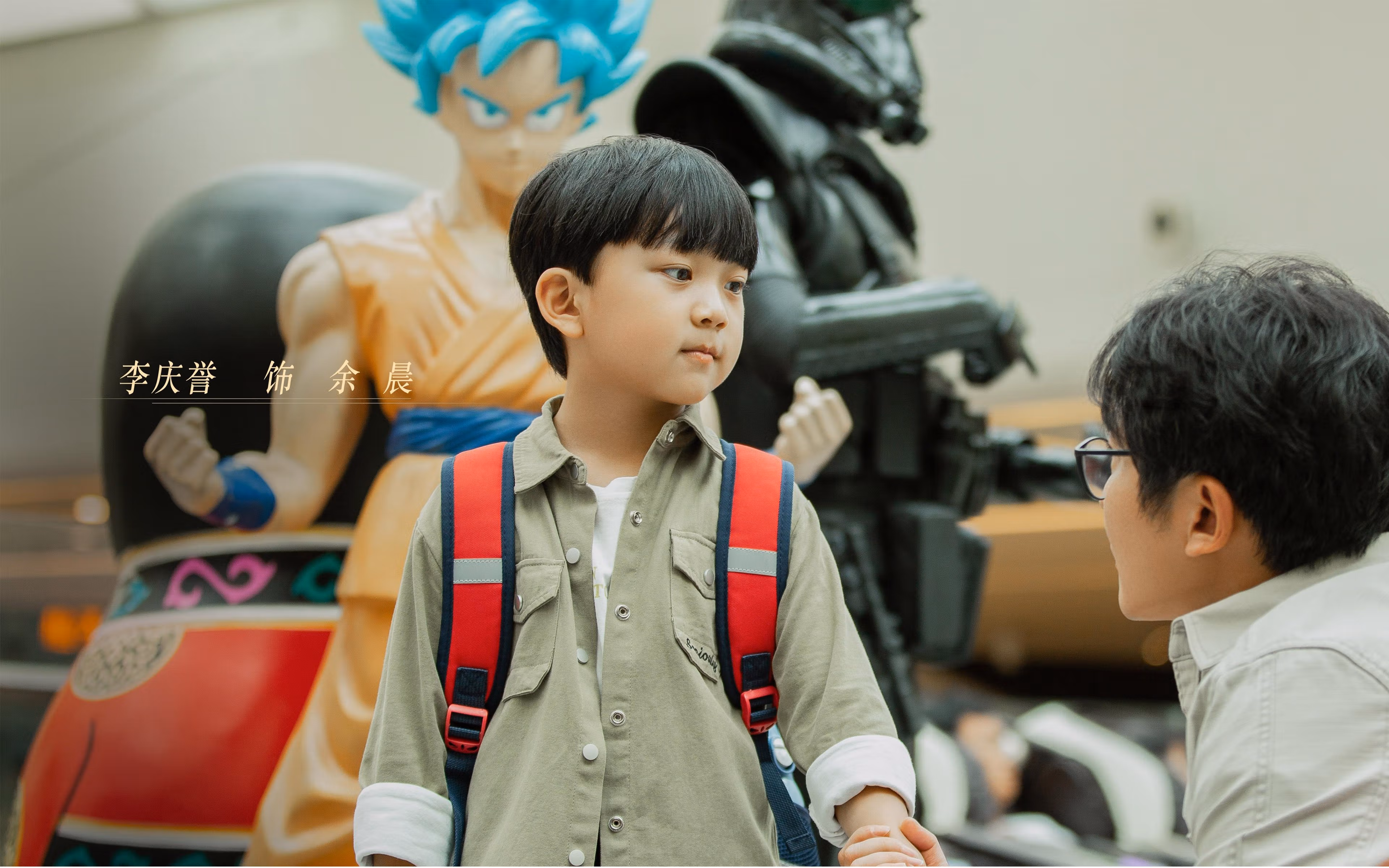 美洲杯激情四射：明星联袂演绎精彩！，美洲杯完整视频